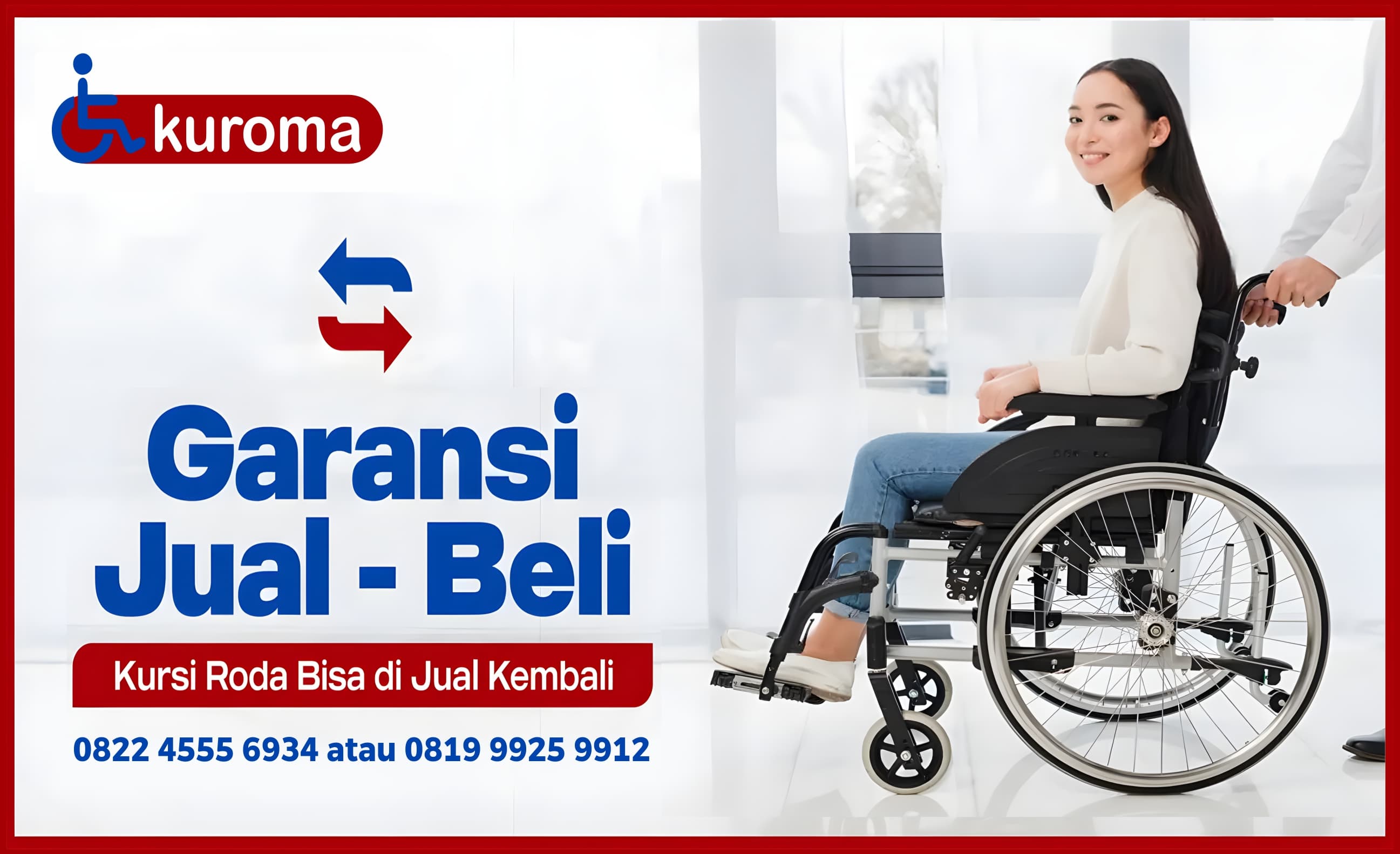 ads2